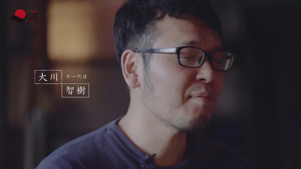 畳職人｜松屋畳店 - YouTube