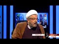 وفاة السيدة مريم عليها السلام بعد أو قبل وفاة نبي الله عيسى عليه و على نبينا و أهل بيته السلام