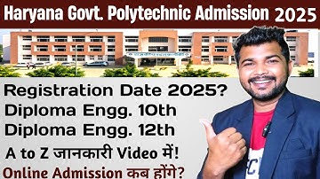 Haryana polytechnic diploma admission 2025 || Haryana polytechnic online registration 2025