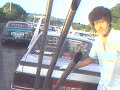 ★★昭和最高★★街道レーサー昭和60年グラチャン★懐かしい★大新商店★★