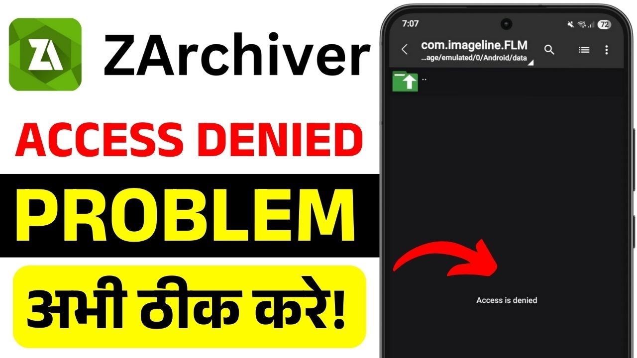 ZArchiver Access Denied Fix 🔥 Unable to Access Files & Permission