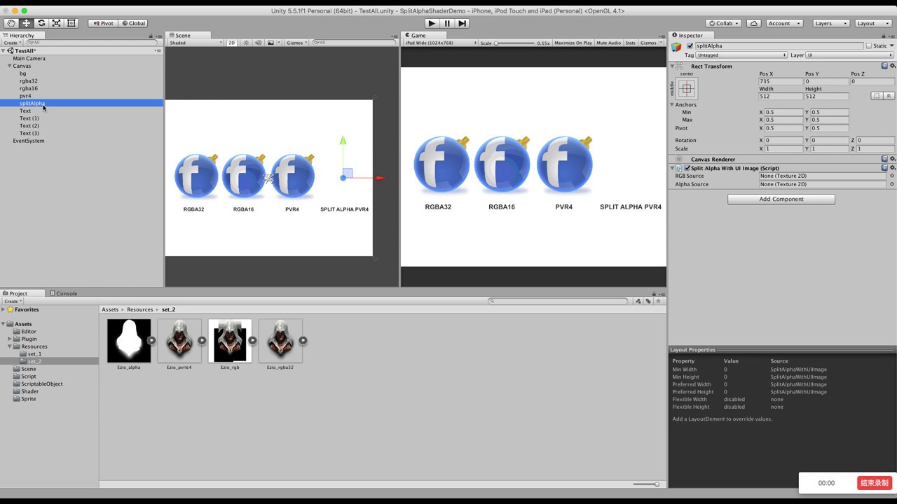 Unity - custom ui/image using split alpha channel with pvrtc 4bits 透明通道 ...