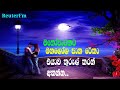 මනලෝල පාන රේකා | Sinhala Love Song Collection 2024 | Sinhala Best Song collection #sinhala