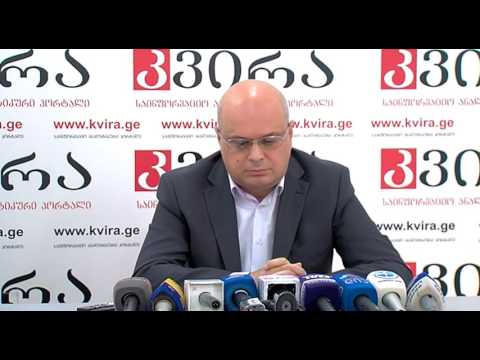 11.05.2016 მამუკა სალუქვაძის და მერაბ ბოლქვაძის პრესკონფერენცია - პორტალ \"კვირას\" პრესკლუბი