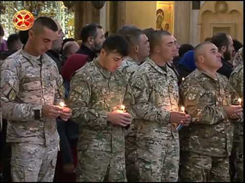 პატრიარქის მიმართვა ემიგრანტებს.