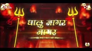 Lallati Bhandar - Dj Ns Production & Dj Abhishek Remix | Marathi Song Status| Devi Song Status 2024