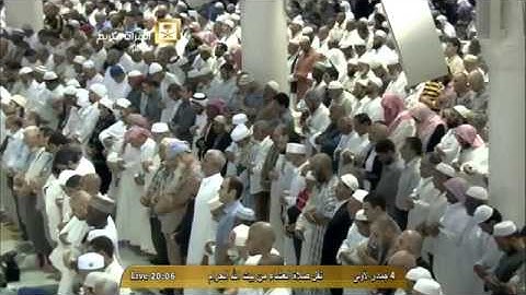 تلاوة عِشاء ١٤٣٦/٥/٤ للشيخ د.خالد الغامدي