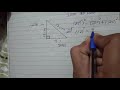 How to find base of right angle triangle #mathstricks #trending #viral#maths #education #ssccgl #ssc