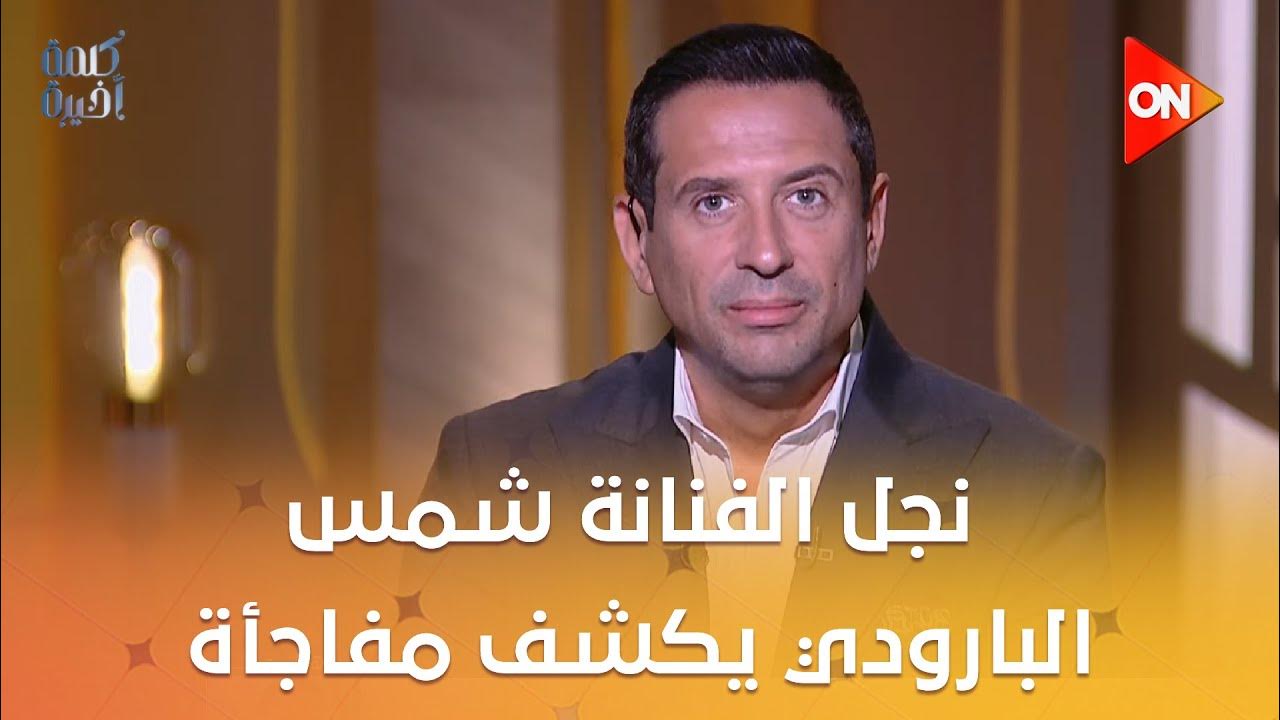   -      ..     ɿ
 - 22:53-2025 / 9 / 28
