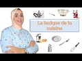 Les ustensiles de cuisine_Kitchen vocabulary in french        تعرف على أدوات المطبخ بالفرنسية