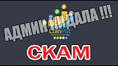 ФИНАНСОВЫЙ ВЕКТОР 2.0