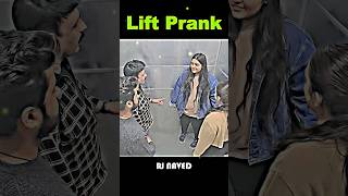 Preeti Nhi Hai Cute Girl Prank In Lift Dont Miss The End Credit - Rj Naved