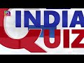 New India Quiz I Question 14 : Lok Sabha Election | 16 April, 2024