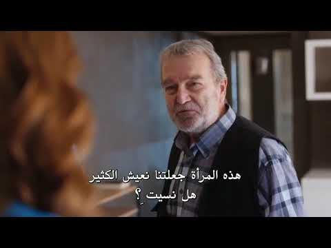 مسلسل اجمل منك الحلقة  القسم