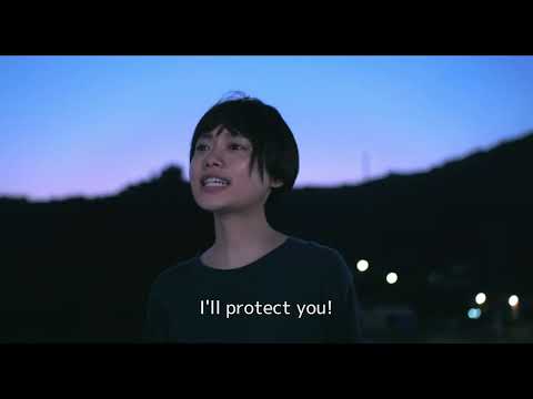 52-HERTZ WHALES Trailer - English Subtitled