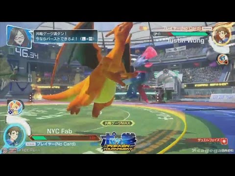 Pokken