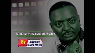 Ngakena Muno by Alexander njonde