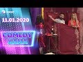 Comedyxana 13-cü Bölüm   11.01.2020