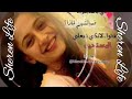 ناطر منك خبر حسام جنيد ناطر منك خبر ناطر منك خبر حسام جنيد ناطر منك خبر