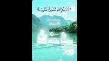 بسم الله ما شاء الله تبارك الرحمن ما اجمل صوت القران الكريم اتمنى تشتركون بقناتي فضلا وليس امرا