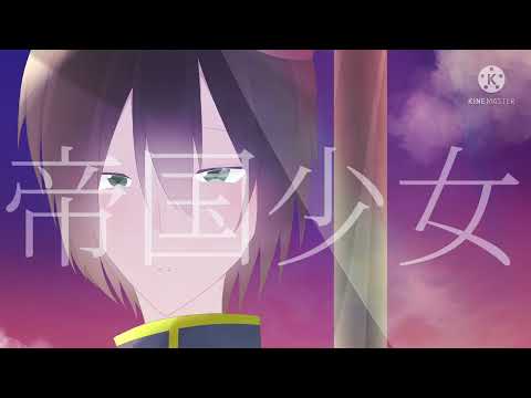 【 手描きwrwrd 】異世界少年
