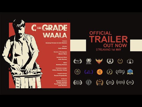 Official Trailer | C-Grade Waala | Large Short Film |Award Winner| Sandeep Parmar & Amit Mathur |KMP