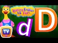 Letter “D” Song - Reading fun for Kids!