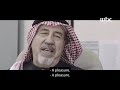 Uthman Taha The Calligrapher Of The Mushaf Al Madinah 
