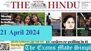 21 April 2024 The Hindu Newspaper Editorial Analysis by TEMS IAS for UPSC / IAS