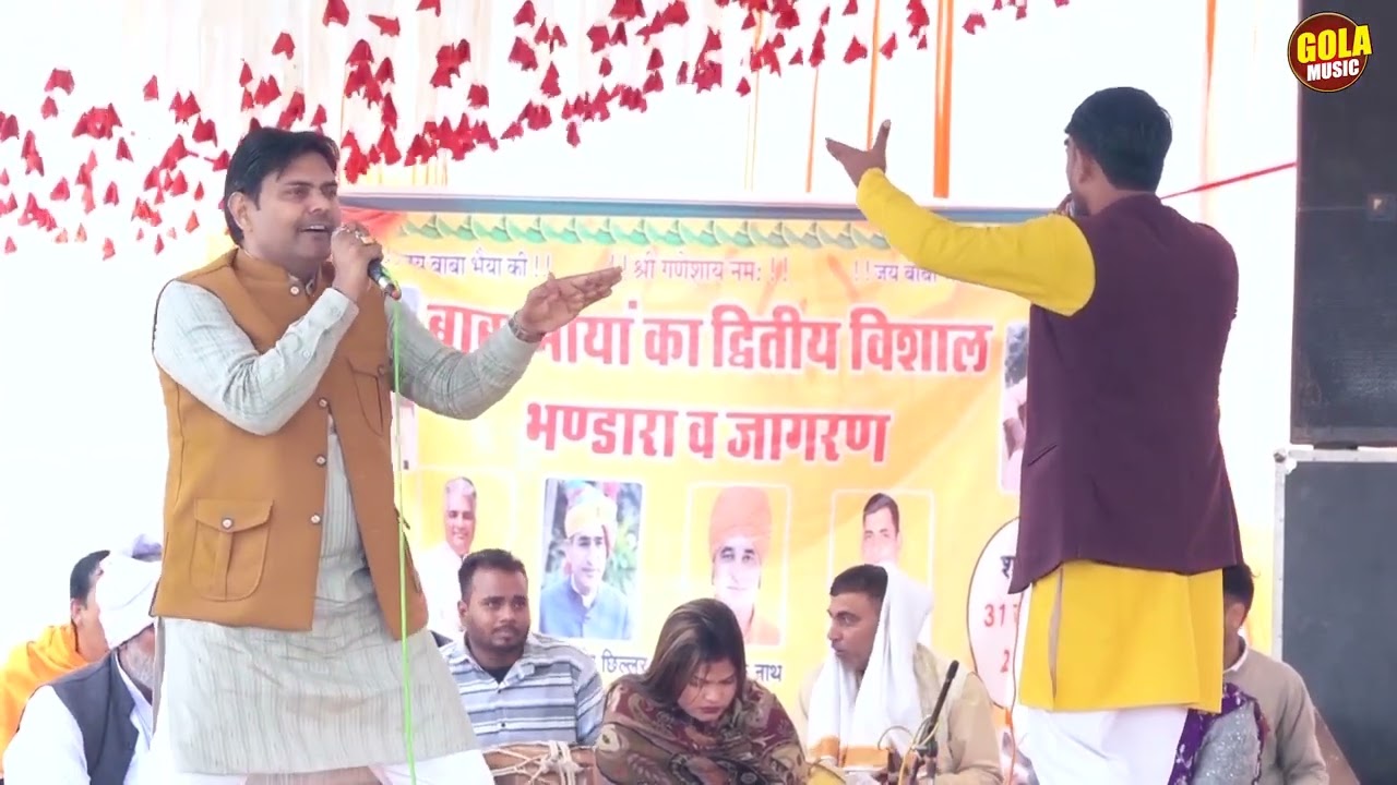 सुरेश गोला बॉबी बघेल गुरु चेले की रागनी | छूट गया अमृतसर का वास | New Haryanvi Ragni 2026 #golamusic