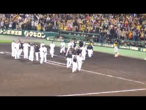 阪神タイガース西岡サヨナラ弾！2016年4月8日甲子園開幕戦