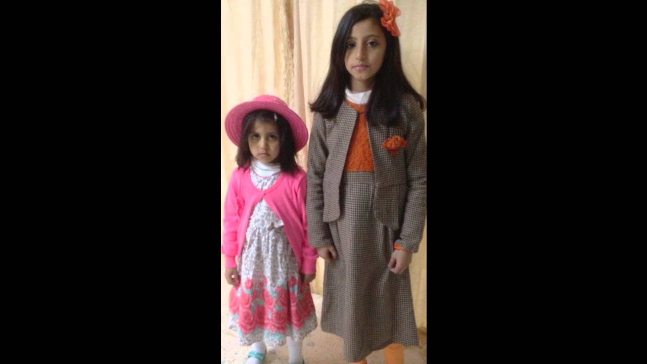 نتائج الابتدائية العشرون / عرعر