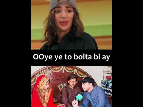 Nadia Meri Soni Swaani Thik Aan Nadia Bolta H Viralshort Funny 5mveiws Meme Nadia Comedy 