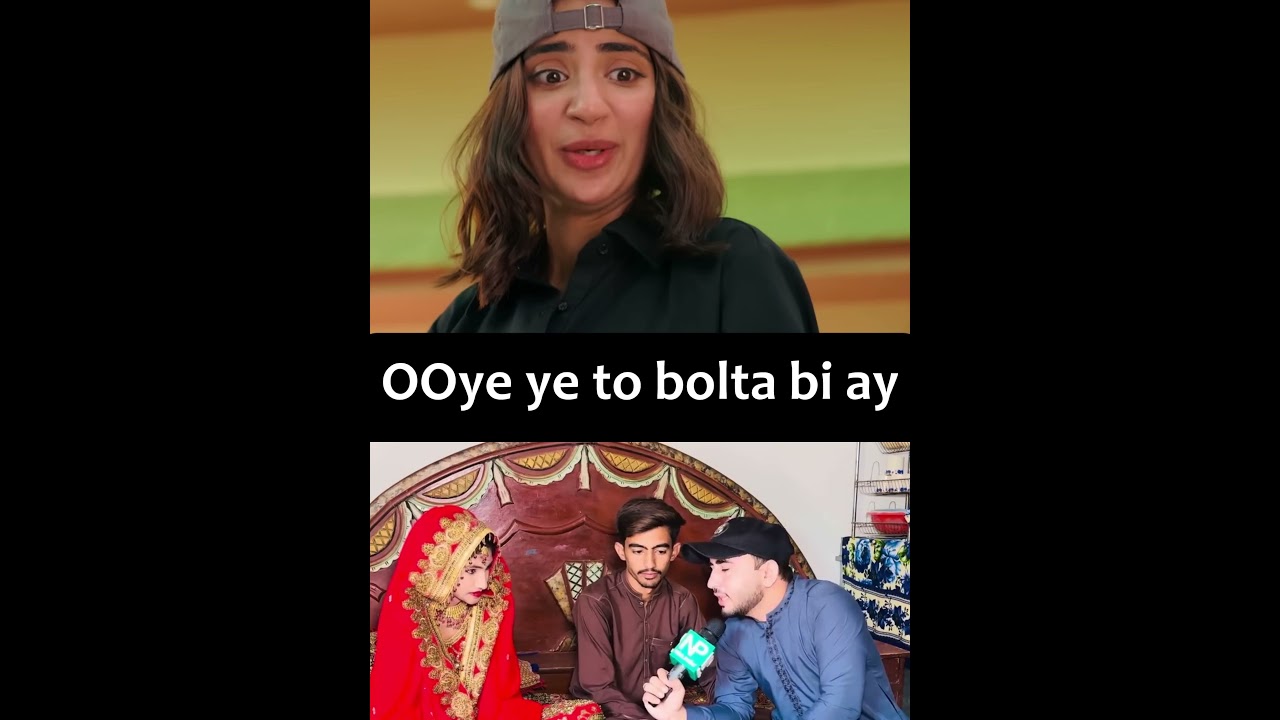 Nadia Meri Soni Swaani Thik Aan🤣🤣||Nadia bolta h😱🤯||