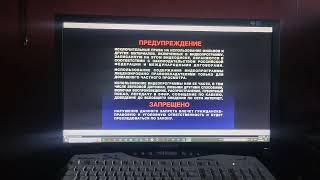 картинка: Обзор на dvd диск Боцман и попугай