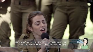 Video thumbnail of "Israeli soldiers sing alongside Idan Raichel | Hebrew songs Israeli army IDF song ethiopian jewish"