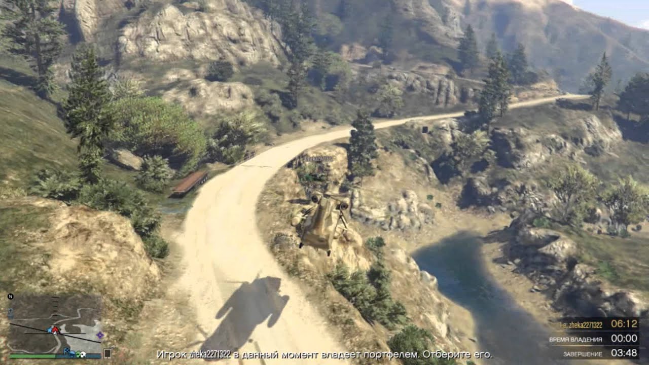 GTA 5 Online (Part 3) "Депутатская погоня за сжигателями тел"