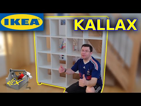 Video: Panyl Expedit passt IKEA Bücherregal an