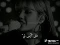 ايتها العاهرة انا نجم ولست باتريك للونسخ ايتها العاهرة انا نجم ولست باتريك للونسخ