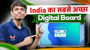 क्यों ये है India का Best Digital Board? | Digital Board Setup For Classroom | PencilAi Smart Board