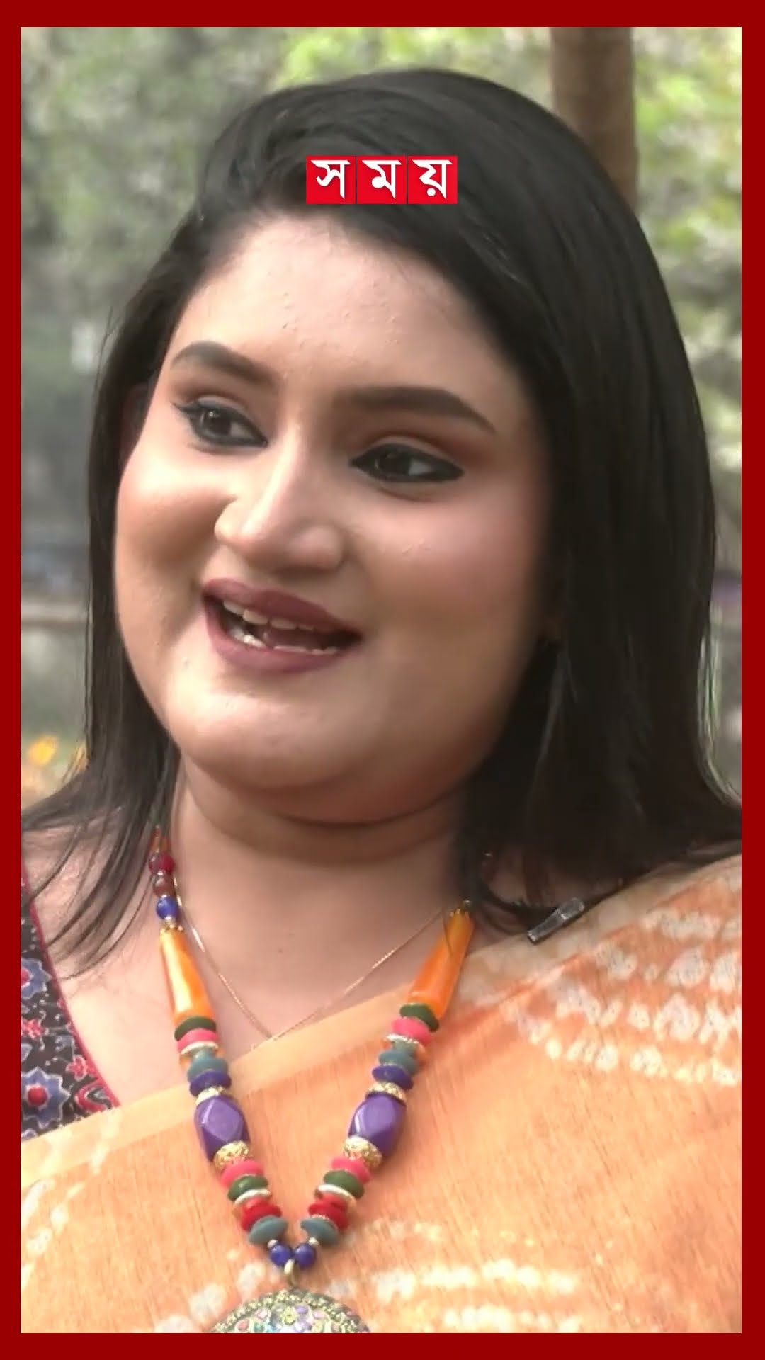 ফাগুনের হাওয়ায় জেগেছে বাংলার প্রকৃতি #pahelafalgun #valentinesday #dhakanews #shorts #somoytv