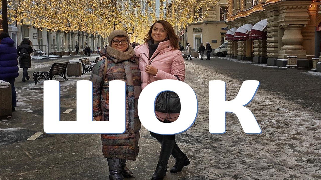 ⁣Неожиданные данные о Фриске ввели в ступор  (01.02.2018)