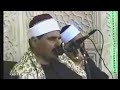 الحجر و النحل ناااااادرة للشيخ سيد متولي استماعا طيبا