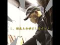 【三条鍛冶道場】鍛冶屋さんの気分で包丁研ぎ体験!|三条市