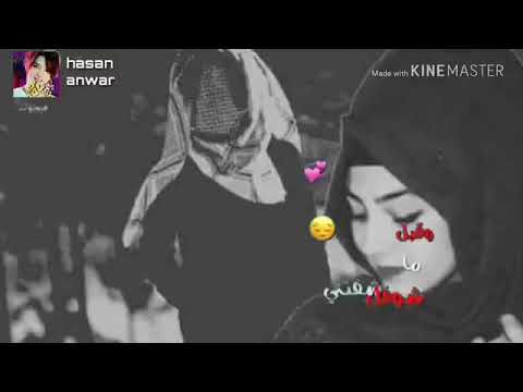 لو حبيبي ود عتني