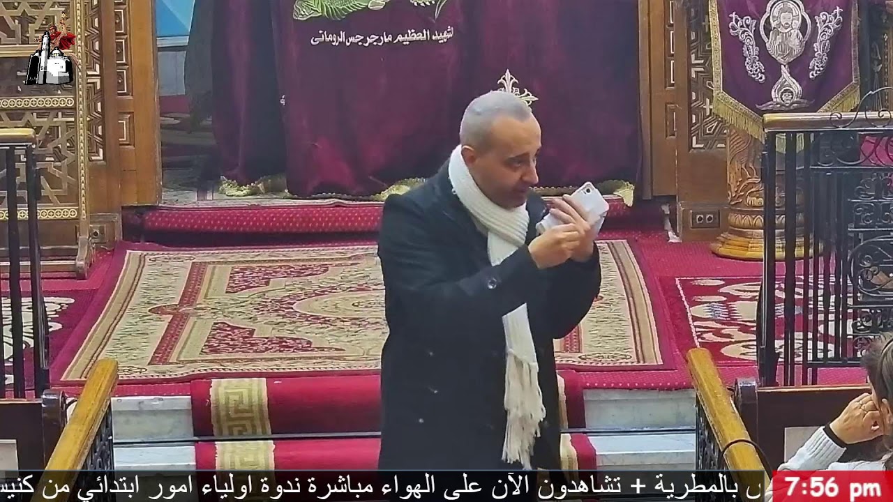 ندوة اولياء امور ابتدائي