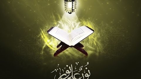 تلاوه نادره للشيخ محمد صديق المنشاوي | ما تيسر من سورة الأحزاب
