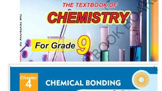 Class 09 &amp; 11 | CHEMISTRY | CHAPTER 04 | CHEMICAL BONDING | IONIC BOND | BASIC CONCEPTS | part 01