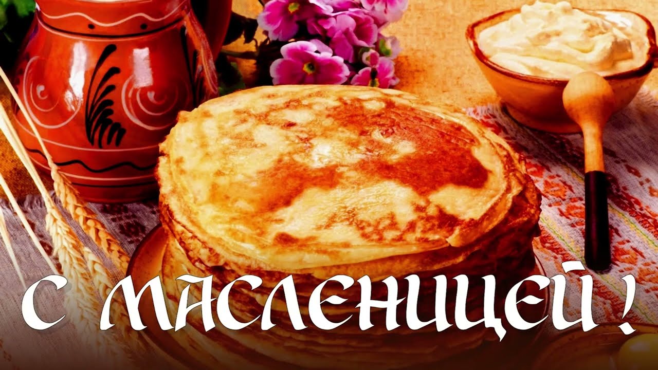 #традицииКО