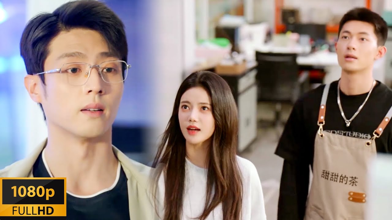 【搶先看】情敵趁虛獻殷勤，霸總醋意大發，一把將灰姑娘摟入懷中宣示主權！💗 #我在顶峰等你 #孙珍妮 #陈靖可 【2025 New Movie】